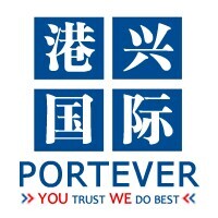 Tianjin Gangxing International Freight Forwarding Co., Ltd