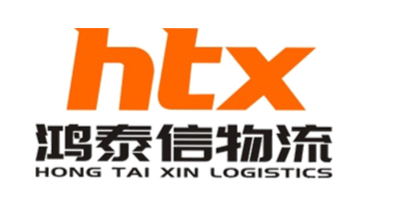 shenzhenhongtaixinzhihuiwuliukejiyouxiangongsi logo