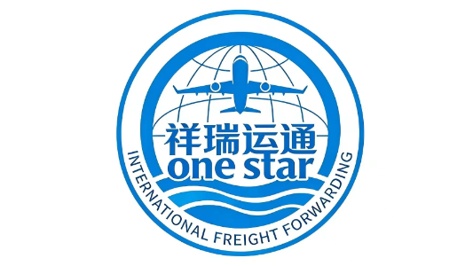 One Star Shipping (Beijing) Co.,Ltd
