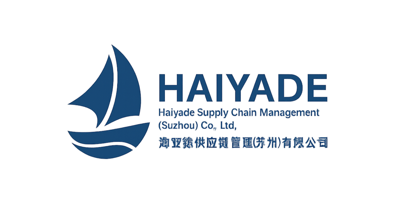 Haiyade Supply Chain Management (Suzhou) Co., Ltd