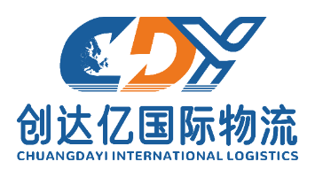 Chengdu Chuangda Yi International Logistics Co., Ltd.