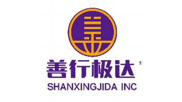 XIAMEN SHANXING JIDA INTERNATIONAL FREIGHT FORWARDING CO.,LTD