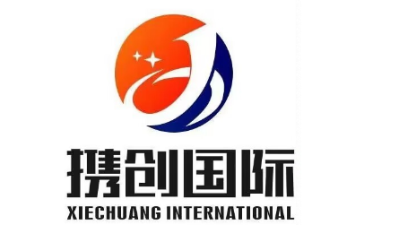 SHENZHENXIECHUANGINTERNATIONALFREIGHTFORWARDINGCO.,LTD.