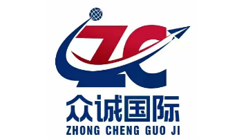 SHENZHEN ZC-CARGO INTERNATIONAL LOGISTICS CO.LTD logo