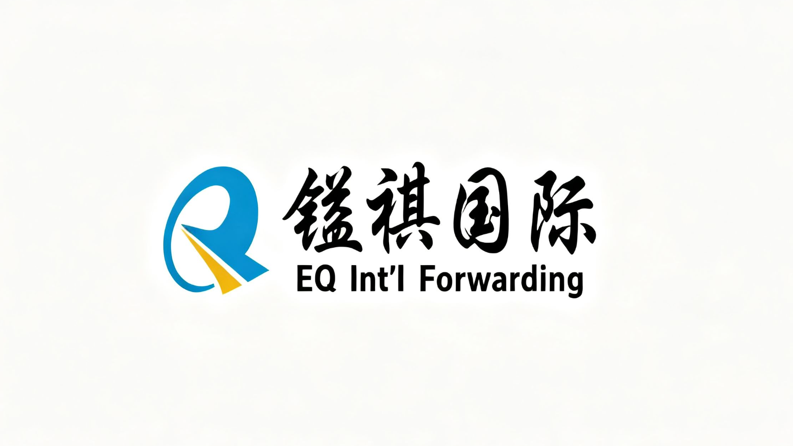 Shanghai EQ International Forwarding Co.,Ltd