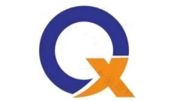 Shenzhen xiangqi smart logistics co., ltd