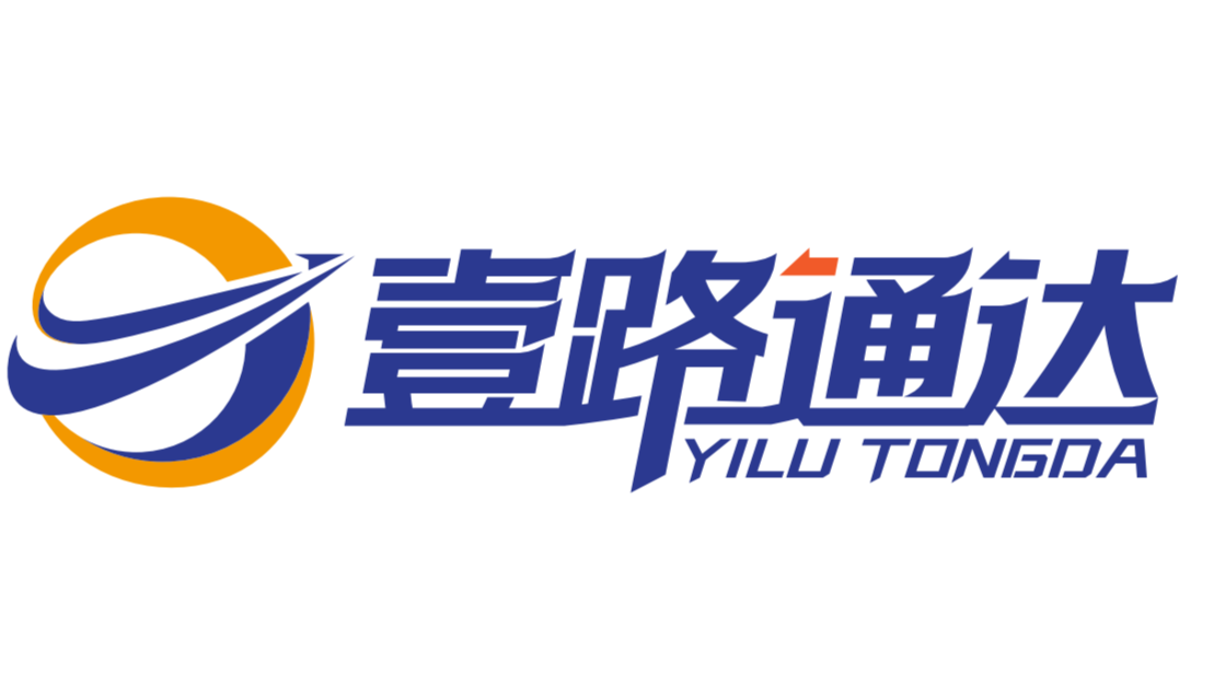 XINJIANG YILU TONGDA SUPPLY CHAIN MANAGEMENT CO., LTD