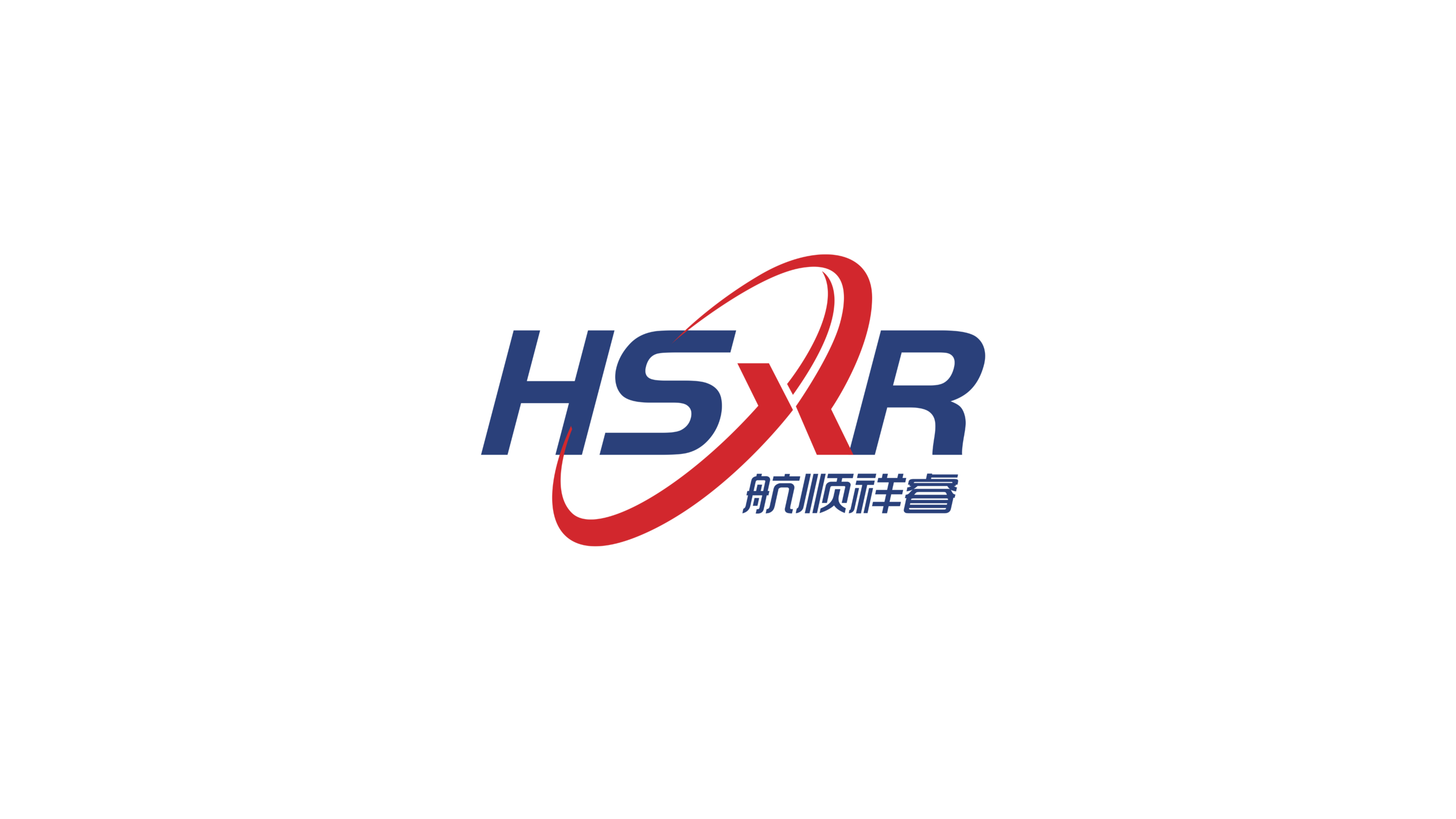 Auspicious International Logistics Co., Ltd