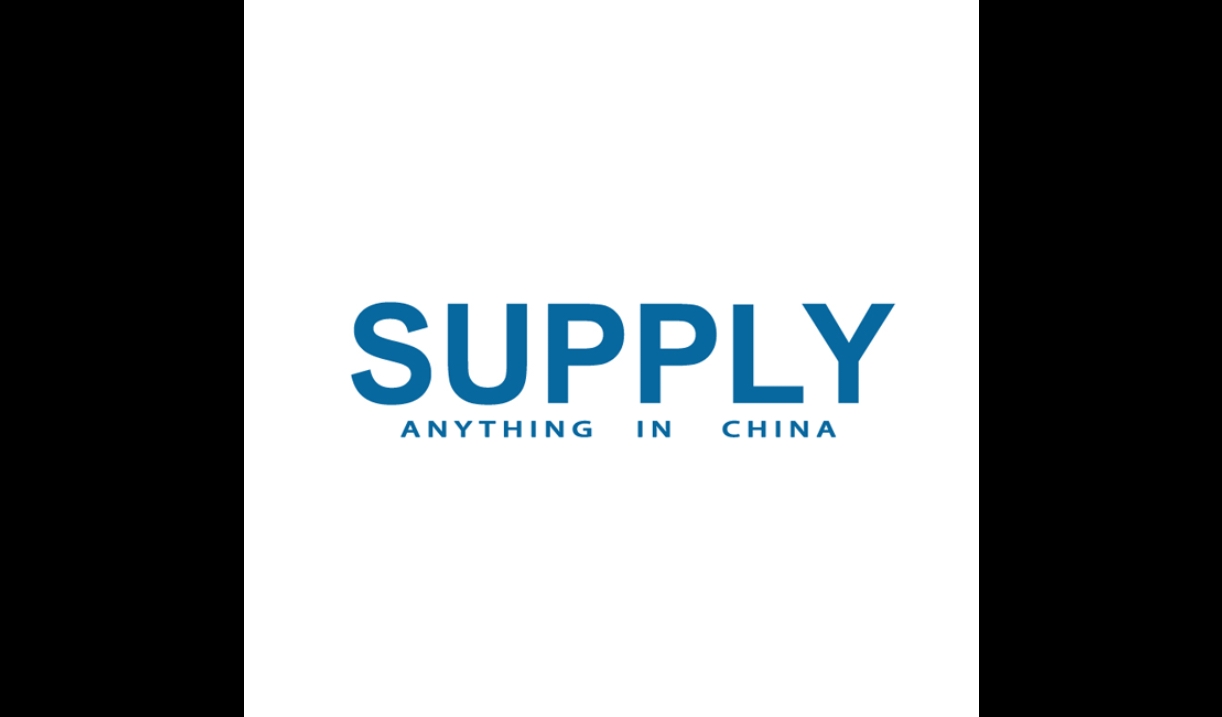 广州市思普莱国际贸易有限公司 logo