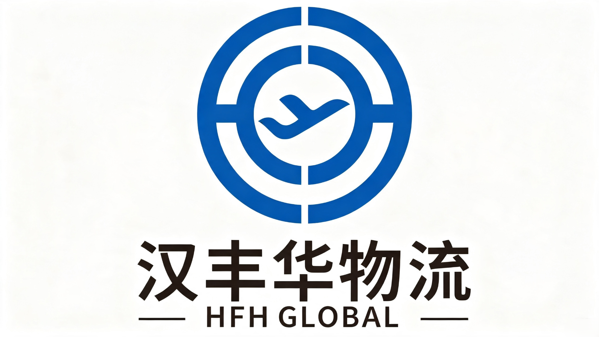 Guangzhou Hanfenghua International Freight Forwarding Co., Ltd