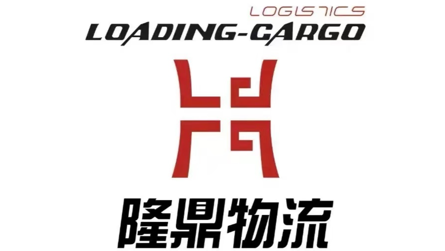 商家Logo
