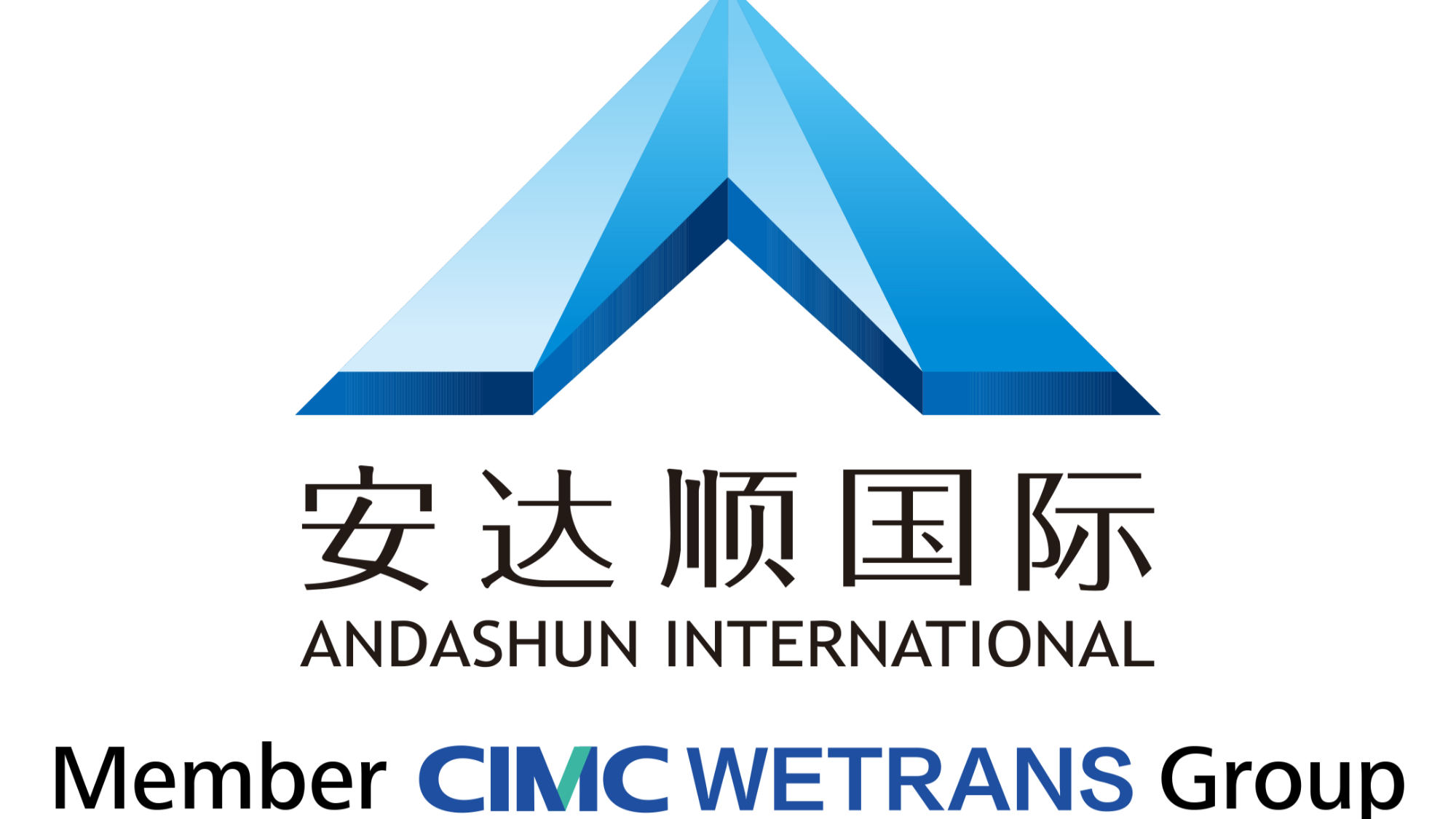 CIMC Anda Shun International Logistics Co., Ltd. Chengdu Branch