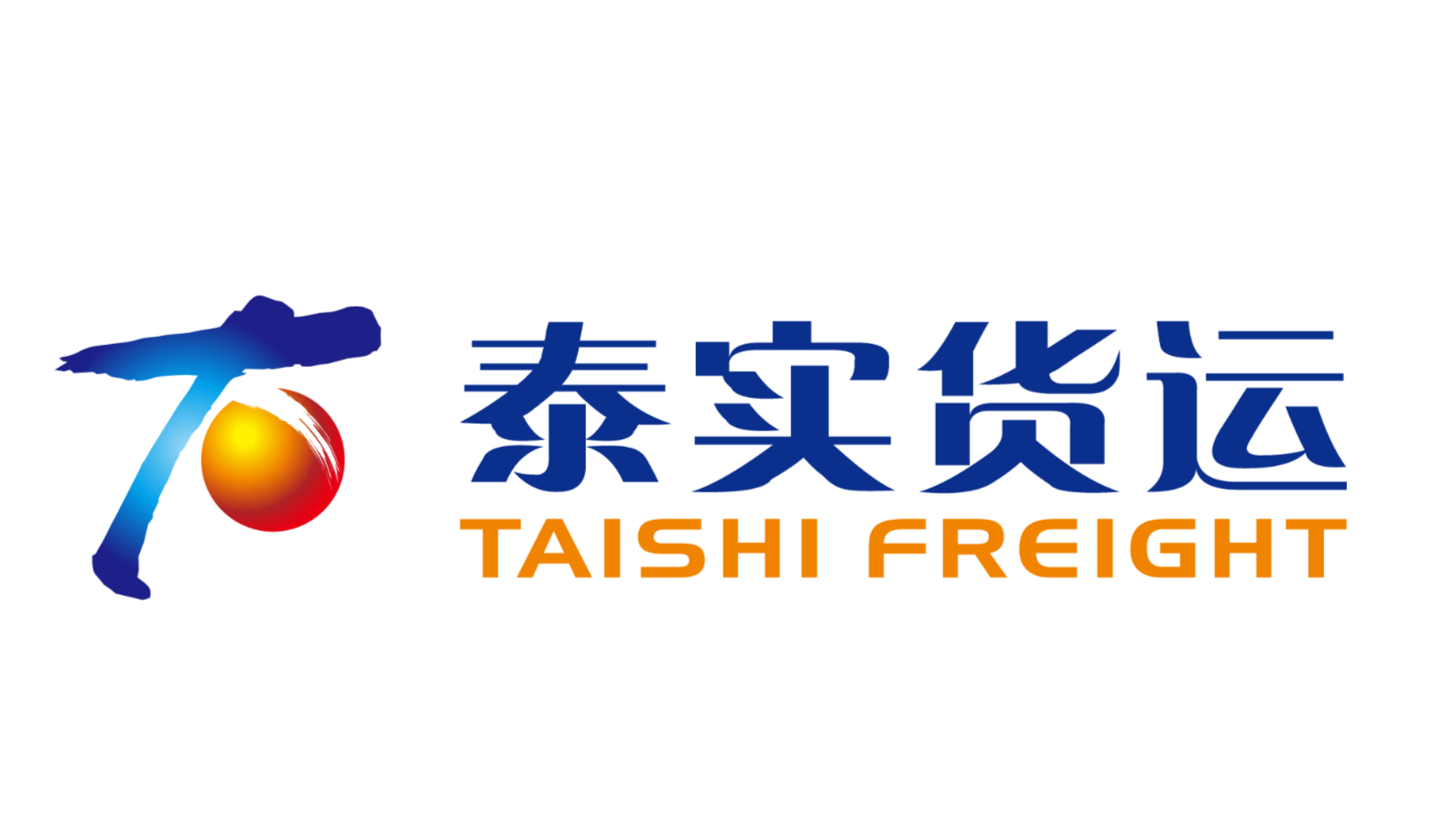 Guangzhou Taishi Freight Co., LTD