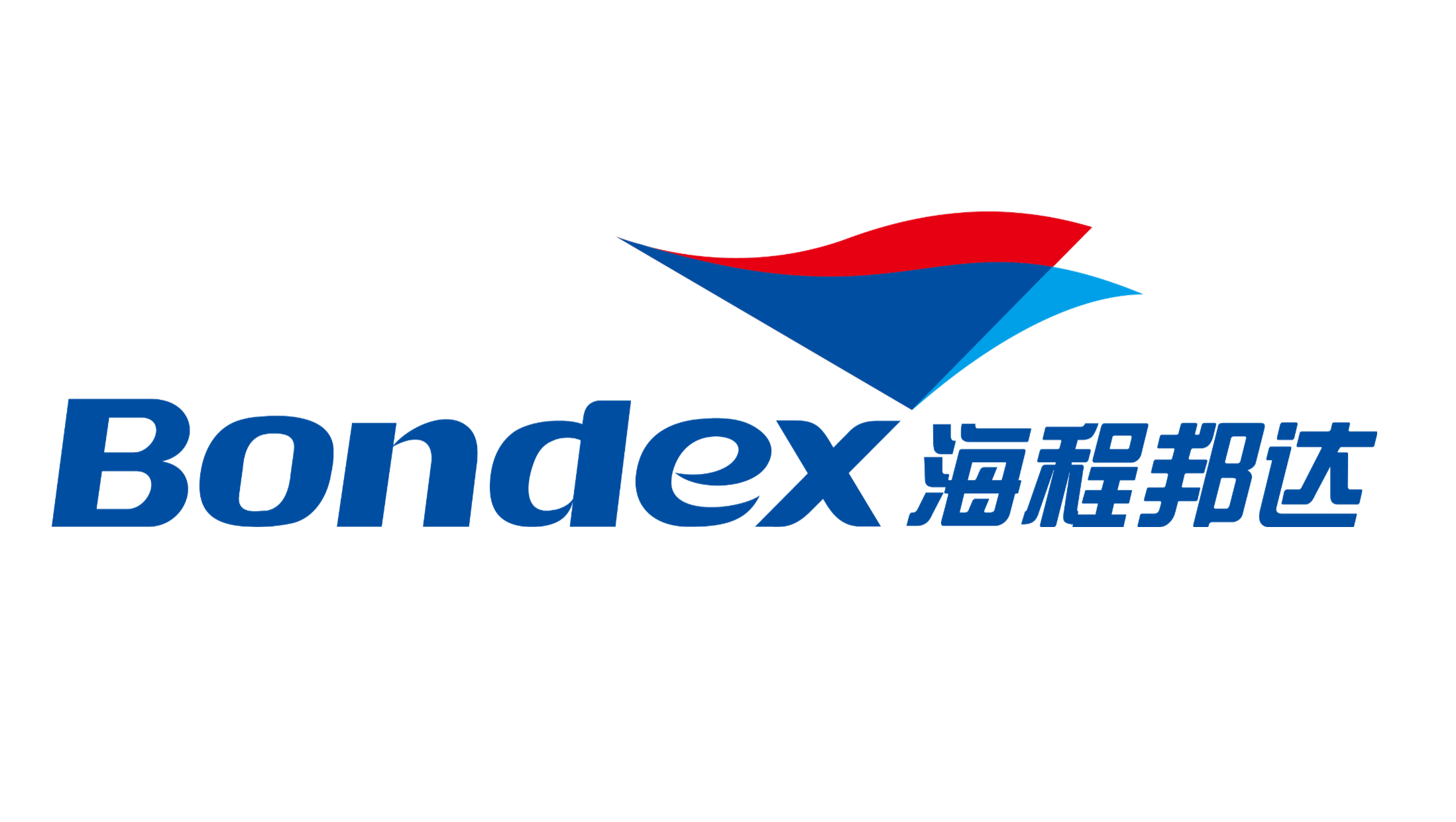 BONDEX LOGISTICS CO.,LTD. SHENZHEN BRANCH