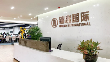 Zhejiang Jinlian International Logistics Co., Ltd. logo