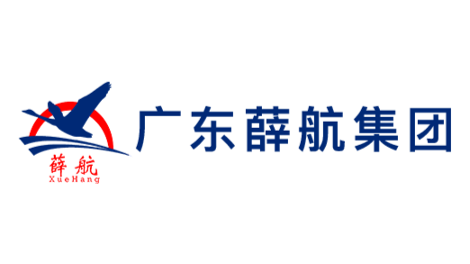 Guangzhou XueHang Logistics CO.,Ltd