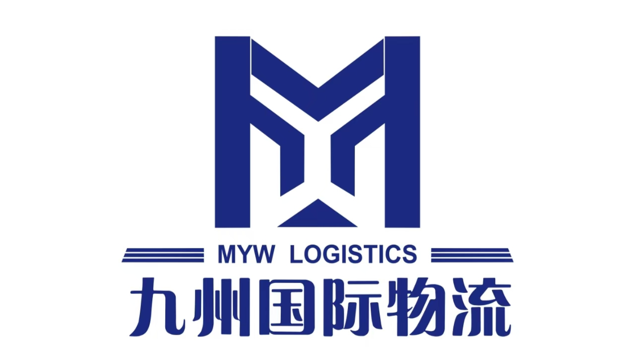 MYW LOGISTICS PTY LTD