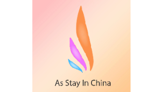ASIC LIMITED