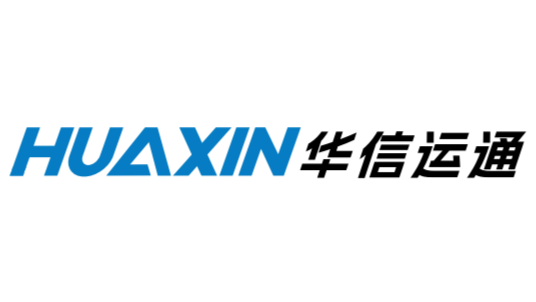 Beijing Huaxin Yuntong International Logistics Co.,Ltd