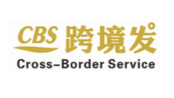 SHENZHEN CBS SUPPLY CHAIN CO.,LTD