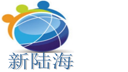 SHENZHEN NEWSEALAND LOGISTICS CO.,LTD