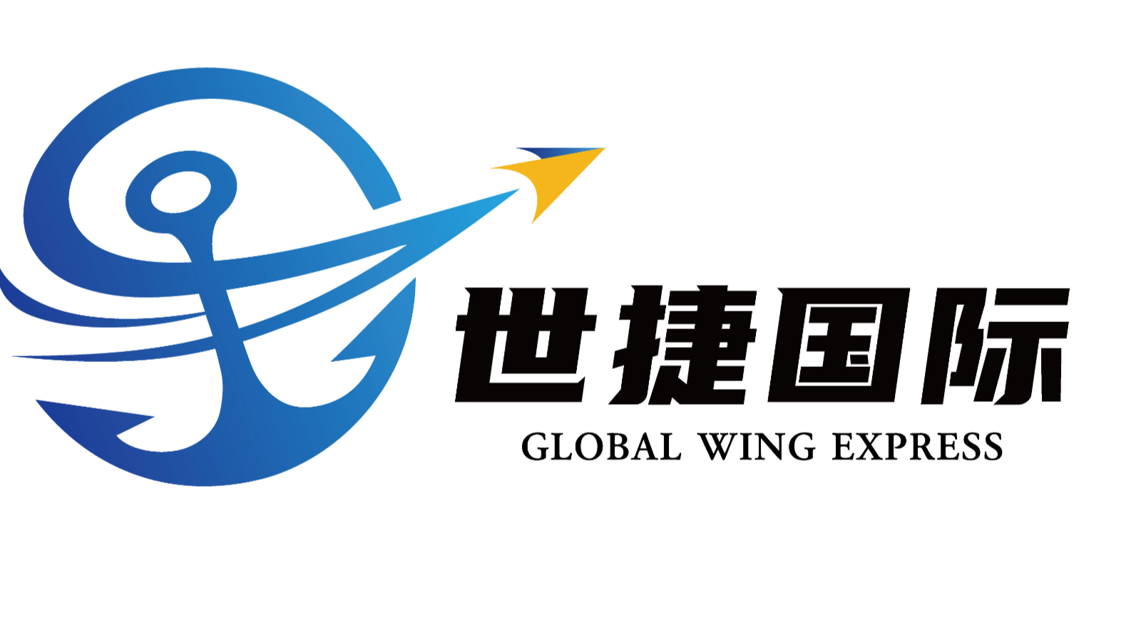 Global Wing Express Services Co., LTD.