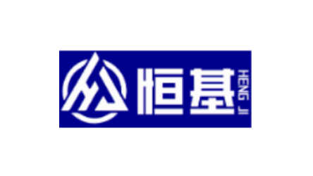 Shenzhen Flying International Freight Forwarder Co., Ltd.