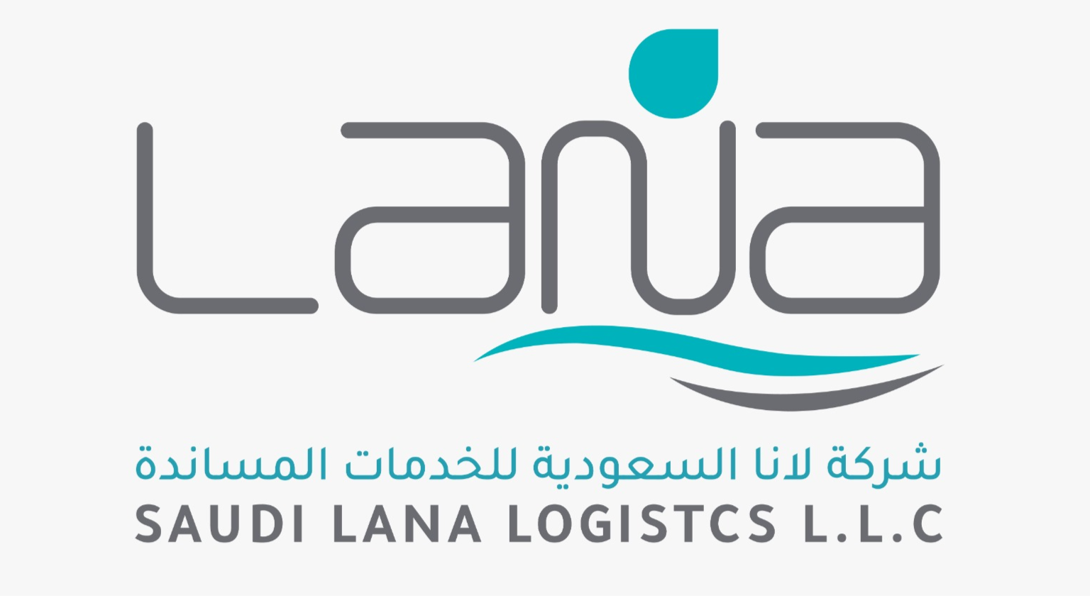 SAUDI LANA LOGISTICS L.L.C
