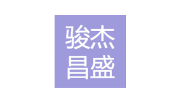 商家Logo