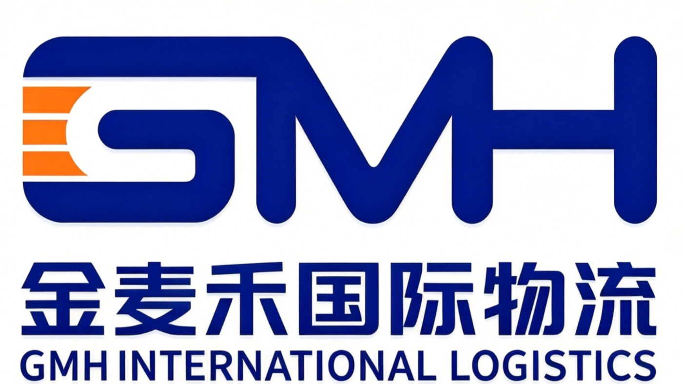 Shenzhen GMH International Logistics Co.,Ltd logo
