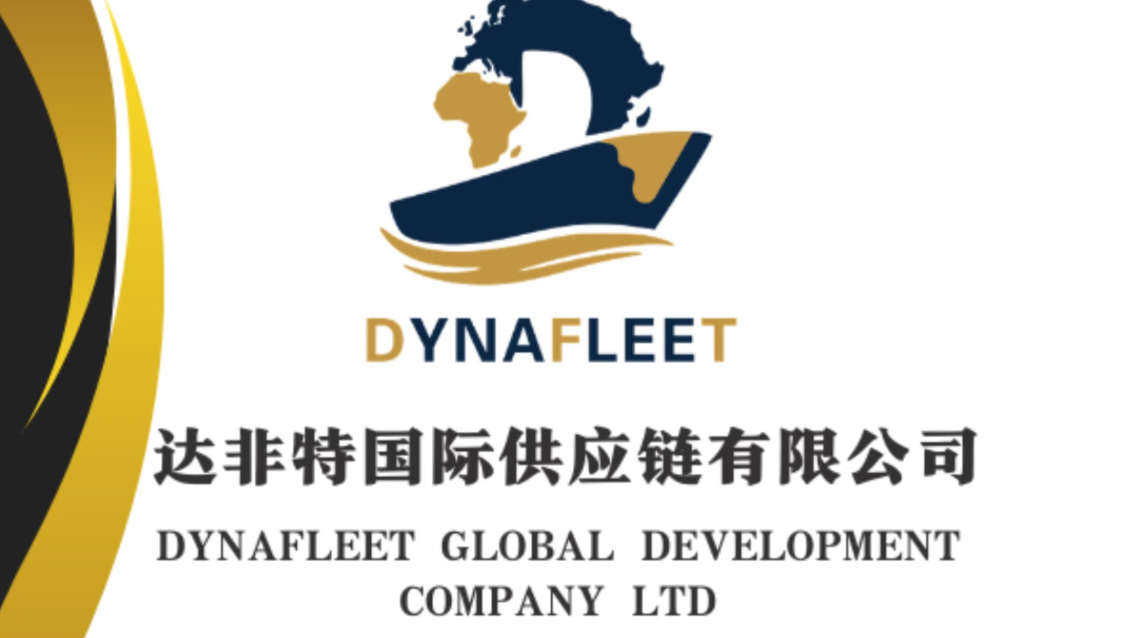 Dafete International Supply Chain (Wuhan) Co., Ltd.