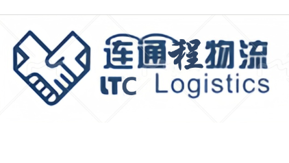 Shenzhen Tongtongcheng Logistics Co., Ltd