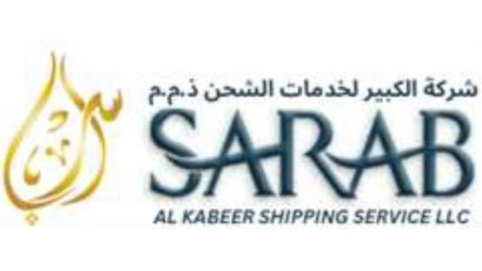 SARAB AL KABEER SHIPPING SERVICES L.L.C