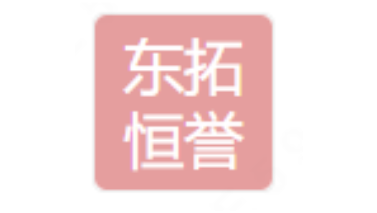 SHENZHEN E-D&NICENAME INT'l AGENCY LTD