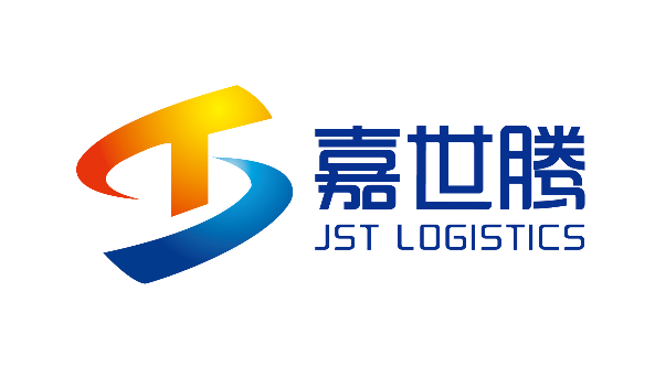 QINGDAO JIASHITENG INTERNATIONAL FREIGHT FORWARDING CO., LTD.