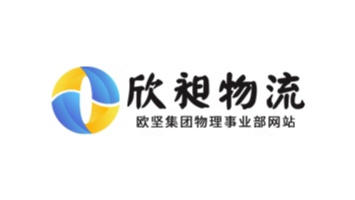 商家Logo