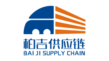 BAIJI(HK)INTERNATIONAL LOGISTICS CO.,LIMITED