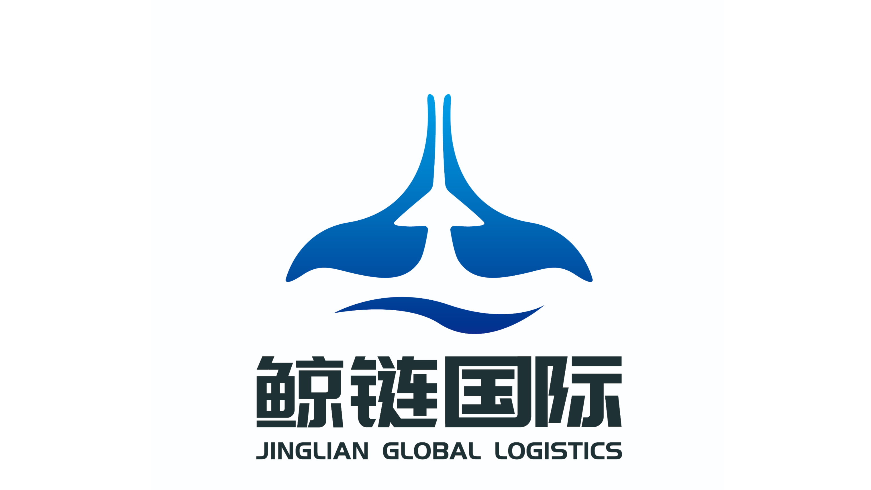 ShenZhen Jingline Global Logistic Co.. Ltd.