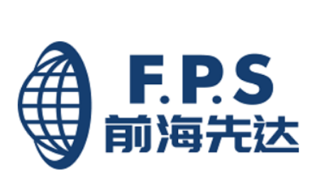 Shenzhen Foresea Pioneer Supply Chain Co., Ltd.