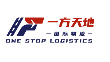 One stop logistics shenzhen Ltd