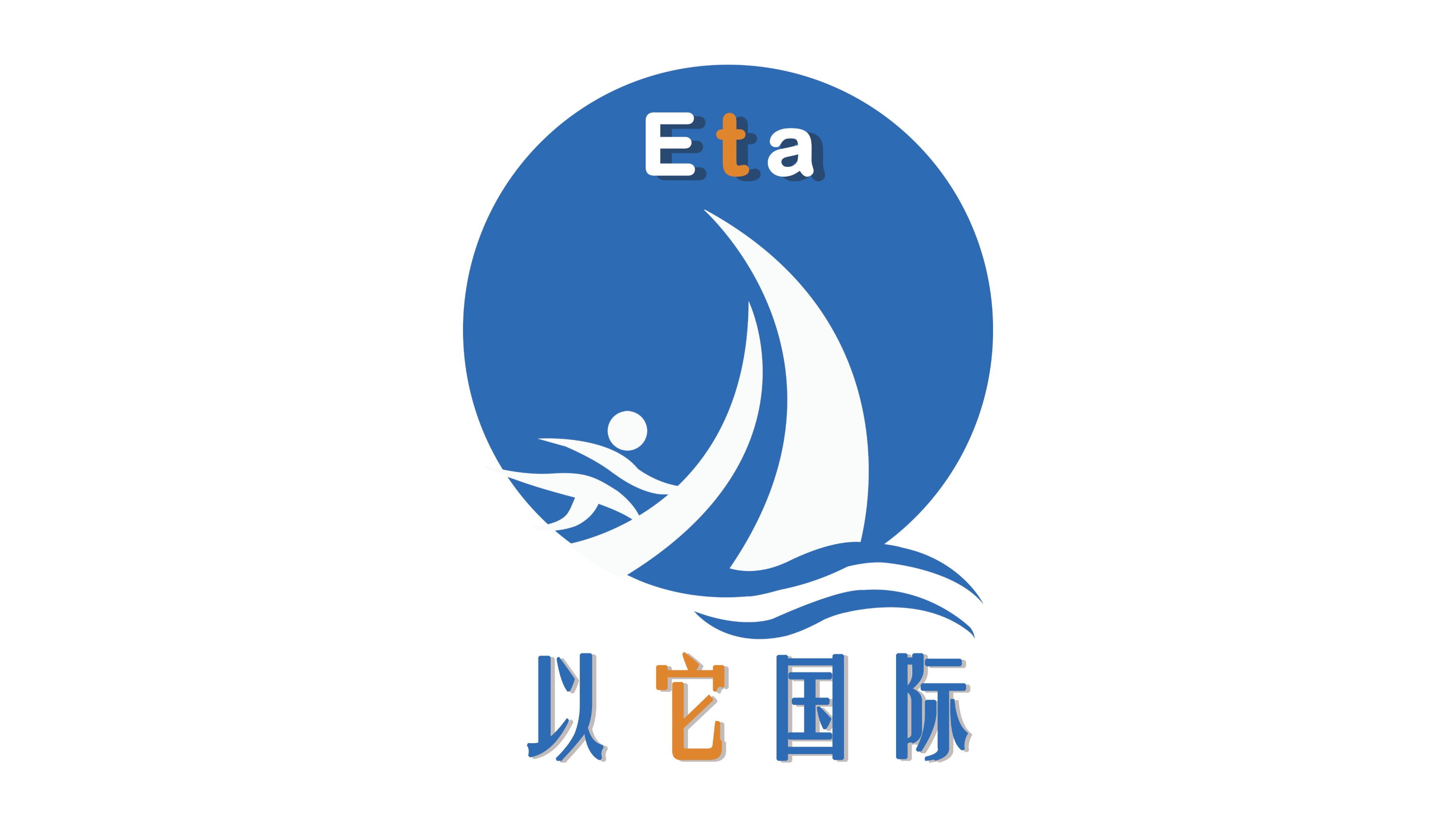 Eta International Logistics Co., Ltd