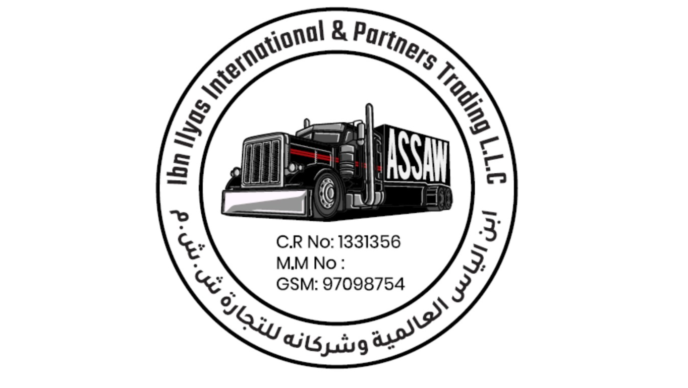Ibn Ilyas International & Partners Trading LLC
