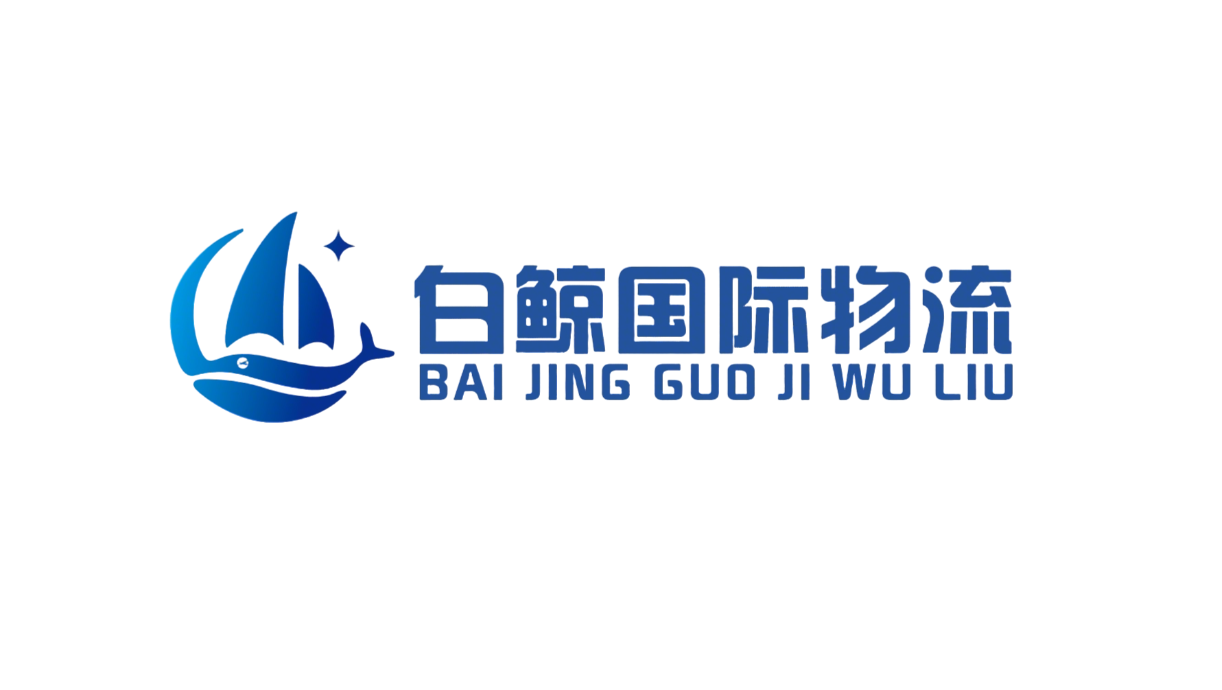 商家Logo