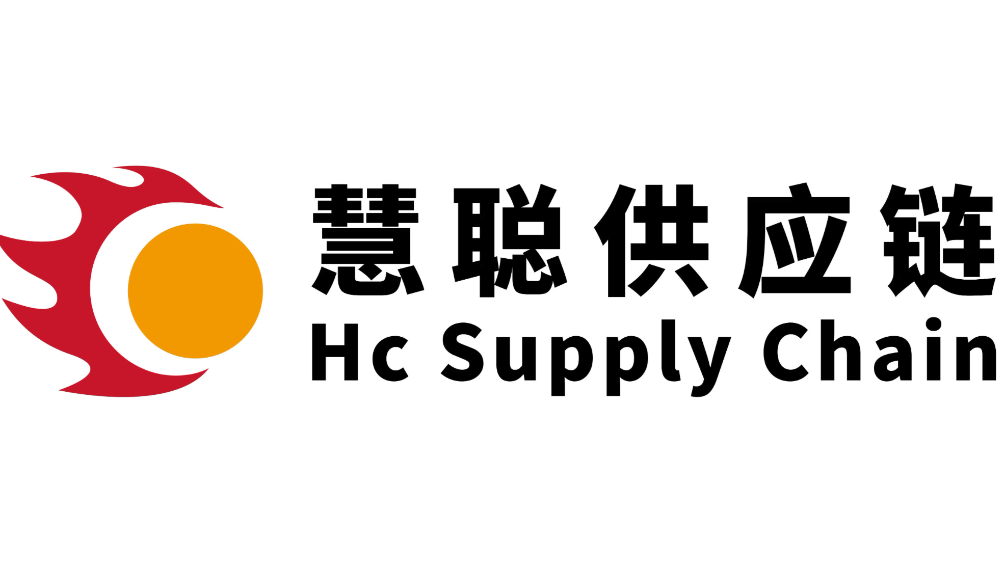 Shenzhen Huicong Supply Chain Technology Co., Ltd. logo