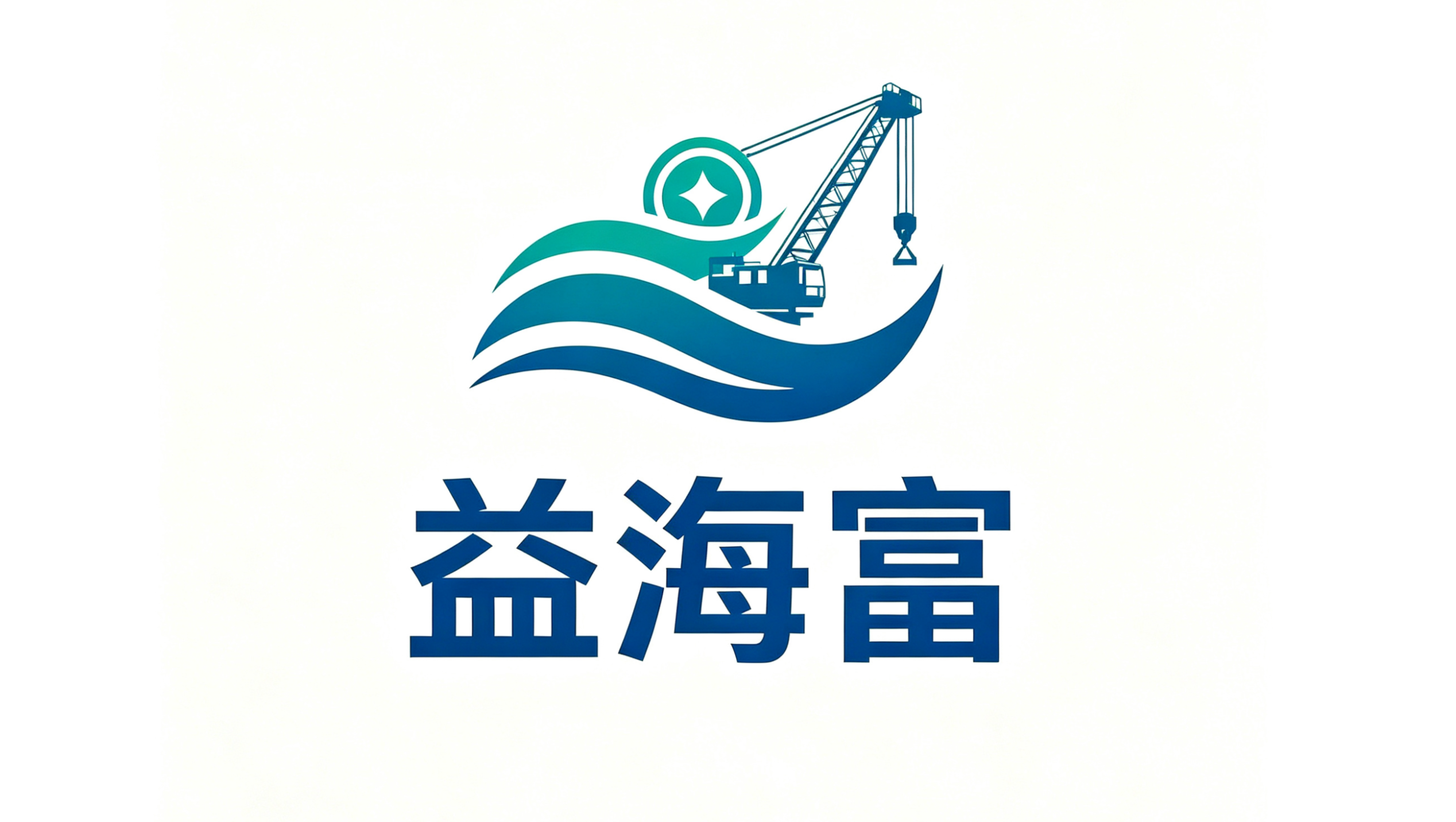 商家Logo