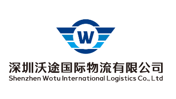 Shenzhen Wotu International Logistics Co. , Ltd.