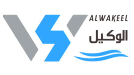 AL WAKEEL SHIPPING AGENCY