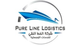 PURE LINE LOGISTICS