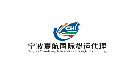 NINGBO CHENHANG INTERNATIONAL FREIGHT FORWARDING CO.,LTD