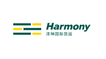 HARMONY INTERNATIONAL LOGISTICS PTE. LTD.